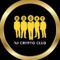 Logo saluran telegram greatestwhaisgroup — Best Crypto Signals🔥