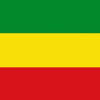 የቴሌግራም ቻናል አርማ greatethiopianpeoplebelinesatn — GREAT ETHIOPIAN PEOPLES