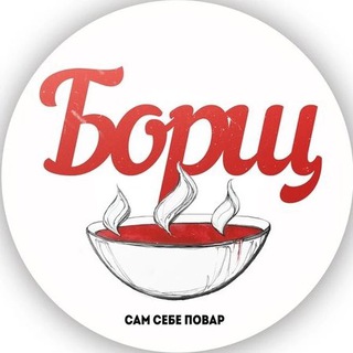 Логотип телеграм канала @greatfoood — • Лучшие Рецепты •