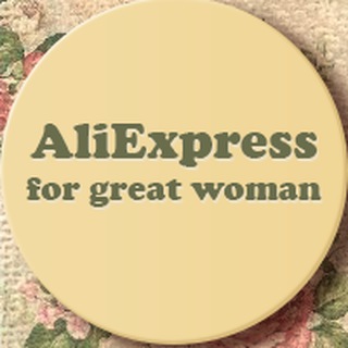 Логотип телеграм канала @greatwoman — AliExpress | Женская одежда больших размеров