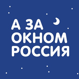 Логотип телеграм канала @grebennikov_channel — grebennikov