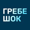 Логотип телеграм канала @grebeshok_vl — Гребешок | Куда сходить во Владивостоке