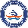 Логотип телеграм канала @grebnoi_official — "Гребной канал "Дон"