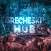 Логотип телеграм канала @grecheskiyttd — 💗ɢʀᴇᴄʜᴇsᴋɪʏ ʜᴜʙ👽