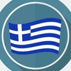 Логотип телеграм канала @grecia — Греция 🇬🇷