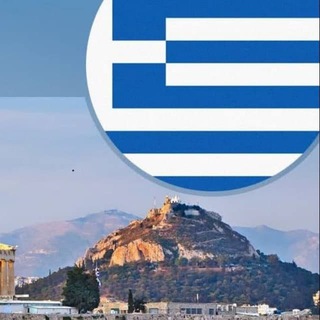 Логотип телеграм канала @greece7 — Греция 🇬🇷 туры для девушек 💙