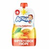 Логотип телеграм канала @greedydogsoffdogs — агуша life