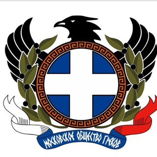 Логотип телеграм канала @greekmos_official — Greekmos