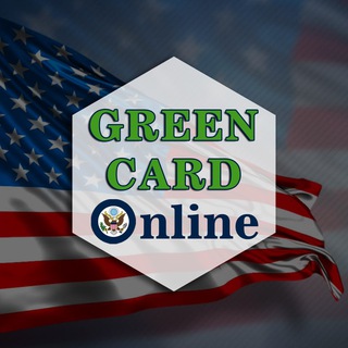 Telegram kanalining logotibi green_card_online — GREEN CARD | ONLINE 2022 (DV-2024)