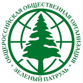 Логотип телеграм канала @green_patrol — Зелёный патруль