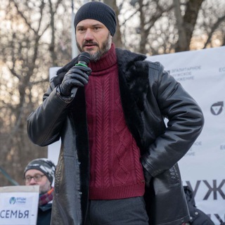 Логотип телеграм канала @green_pill — Green_pill