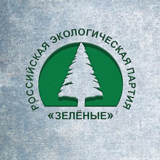 Логотип телеграм канала @green_rostov — Зелёный Ростов