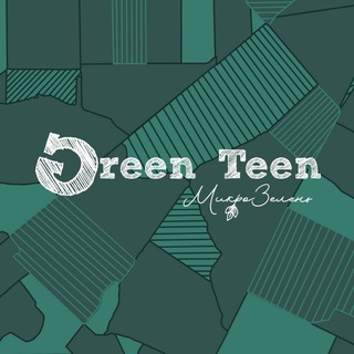 Логотип телеграм канала @green_teen_krd — Green Teen | Микрозелень Краснодар