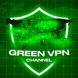 Логотип телеграм канала @green_vpn — Green VPN | Channel
