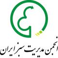Logo saluran telegram green_management — انجمن مدیریت سبز ایران