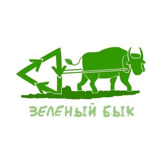 Логотип телеграм канала @greenbullsaratov — GreenbullSaratov