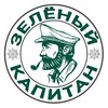 Логотип телеграм канала @greencapt — 📗Бортовой журнал | ЗЕЛЁНЫЙ КАПИТАН