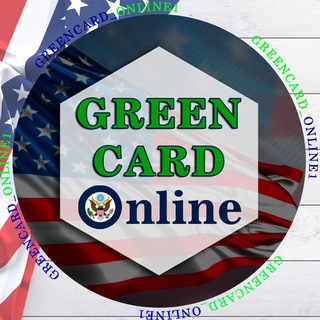 Логотип телеграм канала @greencard_online1 — GREEN CARD | ONLINE 2022 (DV-2024)