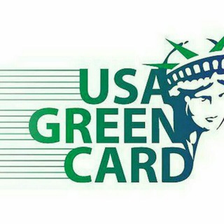 Telegram kanalining logotibi greencardlottery_usa — 🇺🇸Green Card Lottery🇺🇸