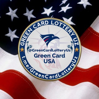 Telegram kanalining logotibi greencarduz_amerika — 🗽Green Card Lottery 🗽