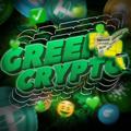 Логотип телеграм канала @greencrupto — GREEN CRYPTO