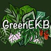 Логотип телеграм канала @greenekbzakupka — Green EKB