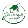 Логотип телеграм канала @greenelllf — Зелёный Эльф питомник декоративных растений
