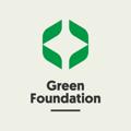Logo saluran telegram greenfoundationchannel — Green Foundation | Offical
