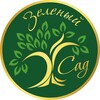 Логотип телеграм канала @greengarden31 — Зеленый Сад