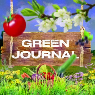 Логотип телеграм канала @greenjournal_ru — GREENJOURNAL