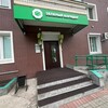 Логотип телеграм канала @greenkor_group — ГК "Зеленый Коридор"(импорт, экспорт, таможня, логистика, сертификация)🇨🇳/Доставка грузов из Китая/ 海关清关的货物从中国.🚚