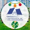 Логотип телеграм канала @greenlandiya_uk — УК в ЖК Гринландия