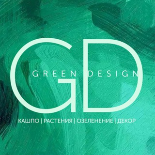 Логотип телеграм канала @greenlandru — Green Design: дизайн, озеленение, вдохновение