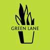 Логотип телеграм канала @greenlaneshop — Зелёный переулок | Комнатные растения