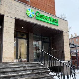 Логотип телеграм канала @greenleaf_kazan — GREENLEAF СЦ КАЗАНЬ