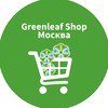 Логотип телеграм канала @greenleafshopmsk — Greenleaf Shop Москва