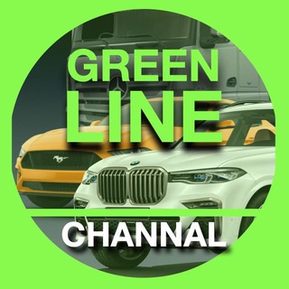 Логотип телеграм канала @greenline30rus — «GREEN LINE» АВТО, СПЕЦТЕХНИКА,АВТОЗАПЧАСТИ из ОАЭ-РФ АСТРАХАНЬ