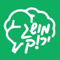 Logo saluran telegram greenlogic — מושג ירוק 🌵