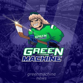 Логотип телеграм канала @greenmachine_blog — ХК Салават Юлаев / Green Machine/