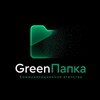 Логотип телеграм канала @greenpapka — Агенство.GreenПапка