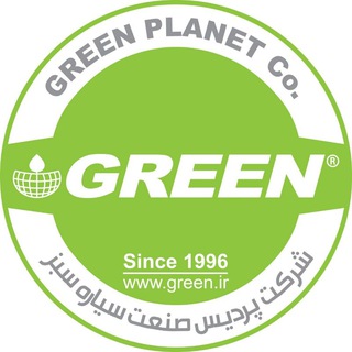 لوگوی کانال تلگرام greenplanet — GREEN®