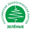Логотип телеграм канала @greensmo — ЗЕЛЁНЫЕ | Подмосковье