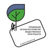 Telegram channel Зелёный Новосибирск logo