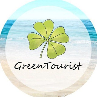 Логотип телеграм канала @greentouristgermany — Greentourist - Гринтурист
