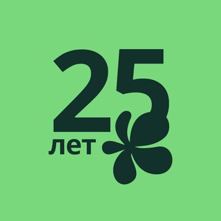 Логотип телеграм канала @greenville_cash_carry — Гринвилль Цветы Флористический центр Новосибирск