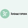 Логотип телеграм канала @greenwaveural — Урал | Зелёные города