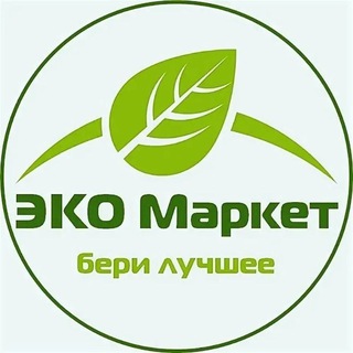 Логотип телеграм канала @greenway_mayu — Greenway_mayu