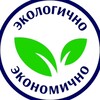 Логотип телеграм канала @greenway_action — Гринвей | Скидки | Акции 🌿