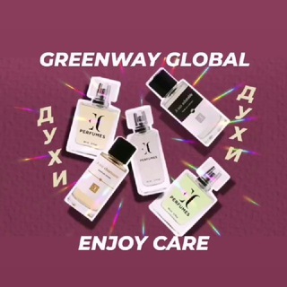 Логотип телеграм канала @greenwayempireo — Парфюм Greenway/ Empireo / Эмпирио Enjoy Care