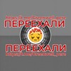 Логотип телеграм канала @greenwell_rp — Гринвель рп / Страны рп